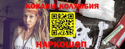 МДМА Магнитогорск