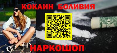 МДМА Магнитогорск