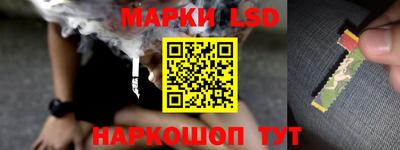 МДМА Магнитогорск