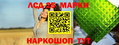 спиды Майкоп
