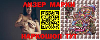 спиды Майкоп