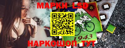 спиды Майкоп