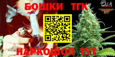 МДМА Магнитогорск