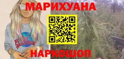 МДМА Магнитогорск