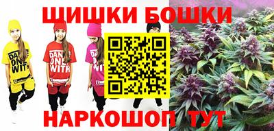 МДМА Магнитогорск