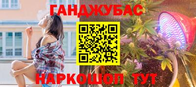 спиды Майкоп