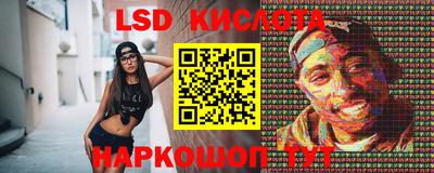 спиды Майкоп