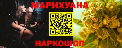 спиды Майкоп