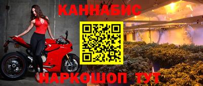 спиды Майкоп