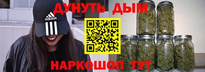 спиды Майкоп
