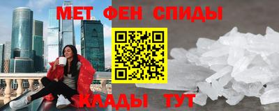 шишки Магадан
