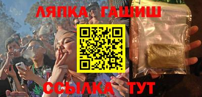 спиды Майкоп