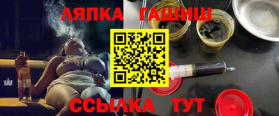МДМА Магнитогорск