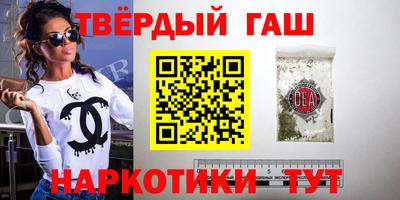МДМА Магнитогорск