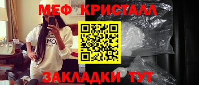 шишки Магадан