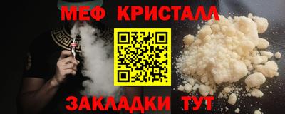 спиды Майкоп