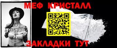 шишки Магадан
