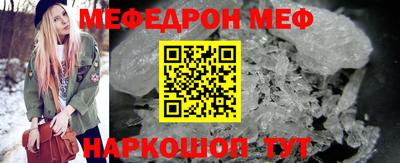 шишки Магадан